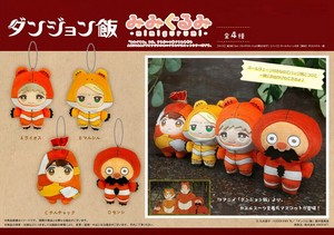 娃娃/动漫角色玩偶/毛绒玩具