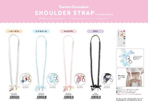 Phone Strap Shoulder Strap Sanrio Characters