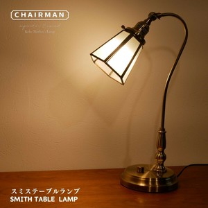 【ステンドグラステーブルランプ】テーブルライト LED 間接照明 照明 ガラス 調光式 CMD-009-SD-0005