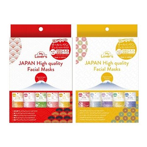 【日本製】オールインワンフェイシャルパック エタノールフリー シートマスク フェイシャルマスク 5回分