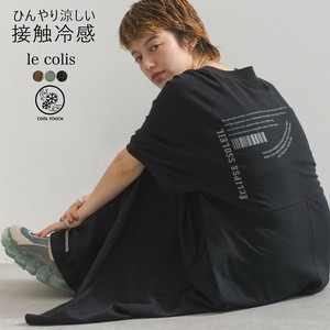 洋装/连衣裙 冷感 喇叭口 洋装/连衣裙 5分袖 春夏
