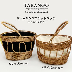 托特包