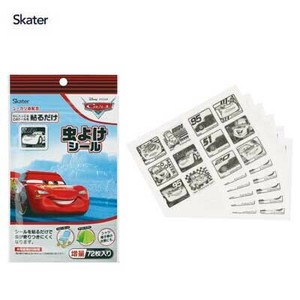虫除けシール 72枚入 カーズ  スケーター MYP5