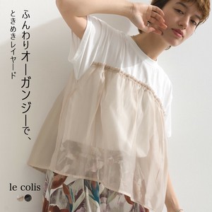 T-shirt Short Sleeve Bustier [S/S NEW]