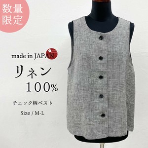背心外套/马甲 女士 格子图案 日本制造