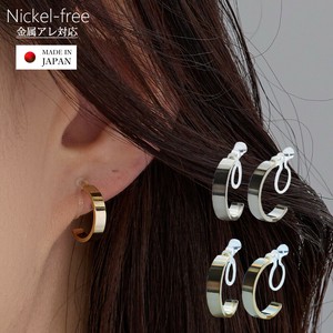 Clip-On Earrings Gold Post Earrings Jewelry Made in Japan