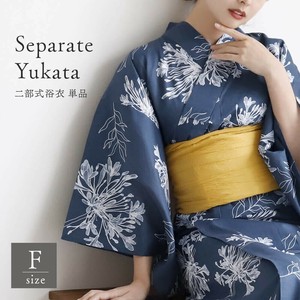 和服/浴衣 女士 单品 裙子