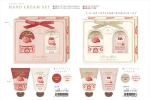 【予約品】ジューシーココ ハンドクリームセット《 7/21(月) 予約〆切り》