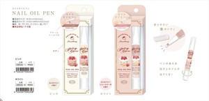 【予約品】ジューシーココ ネイルオイルペン《 7/21(月) 予約〆切り》