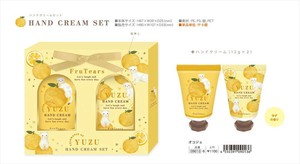 【予約品】フルティアーズ ハンドクリームセット《 7/21(月) 予約〆切り》