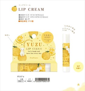 【予約品】フルティアーズ リップクリーム《 7/21(月) 予約〆切り》