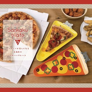 【Decole】サンカクプレート ピザ&チーズ 猫&ネズミ お皿 食器