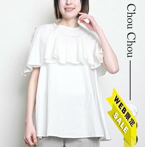 【SALE】再入荷 お袖ポワンレース切替Tシャツ　2024人気  2024SS  chouchou東京