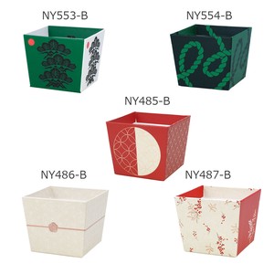 Pre-order Gardening Item Cloisonne 9cm