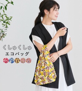 エコバッグ おしゃれ くしゅくしゅ バッグ 小さい 大容量 レジ袋 小さめ 伸びるエコバッグ サブバッグ