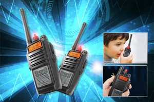 【2025年8月下旬入荷予定】2．4GHzトランシーバー	HAC5007
