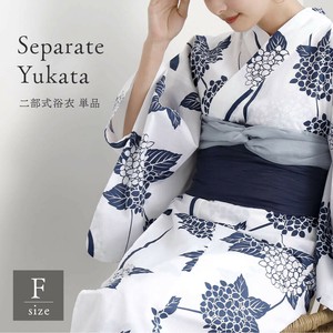 Kimono/Yukata single item Ladies fashion