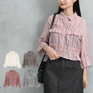 Button Shirt/Blouse Sheer 5/10 length