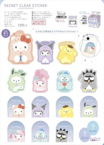 【予約品】サンリオキャラクターズ シークレットクリアステッカー《 7/13(日) 予約〆切り》