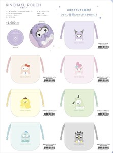 【予約品】サンリオキャラクターズ 巾着ポーチ《 7/13(日) 予約〆切り》