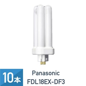 10本セット パナソニック FDL18EX-DF3 クール色 コンパクト蛍光灯 ツイン蛍光灯 4本束状ブリッジ 18形