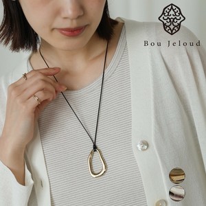 Necklace/Pendant Necklace