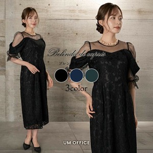 【新商品】レースオフショルチュールワンピース【2799】