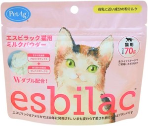 esbilac エスビラック 猫用 ミルクパウダー
