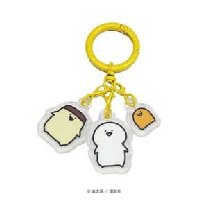お文具といっしょ 3チャームKR(ノーマル)