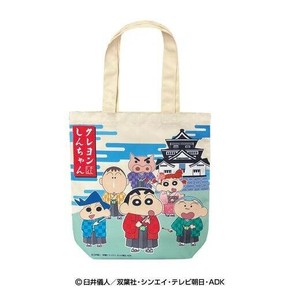 クレヨンしんちゃん N ART トートバッグ(カスカベ・お城)