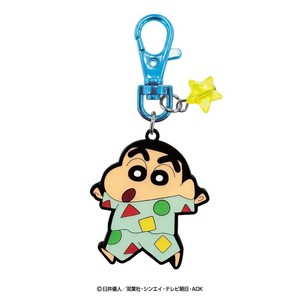 クレヨンしんちゃん メタルキーチェーン(パジャマ)