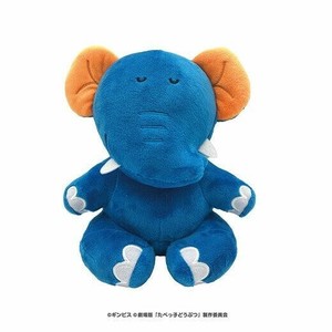 たべっ子どうぶつ (映画)ぬいぐるみS(ぞう)