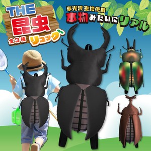 背包/双肩背包