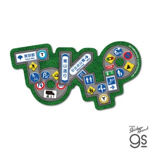 SO TOKYO ダイカットステッカー 05 ちばしげ イラスト 東京 旅行 お土産 お洒落 gs 公式グッズ TKY011
