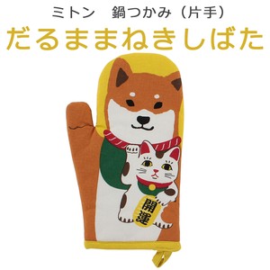 连指手套 招财猫 柴犬 达摩 28 x 17cm