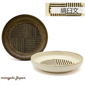 セット商品　ペアパスタ皿セット　美濃焼　日本製