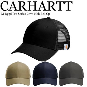 《即納》CARHARTT《定番》■CAP■メッシュキャップ■M Rggd Pro Series Cnvs Msh Bck Cap