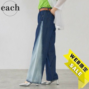 【SALE】【ロット販売】サイドライン 配色ﾃﾞﾆﾑ バレルパンツ　デニムパンツ 2025SS 2025人気