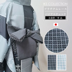 Obi Belt Kimono Check 17cm Made in Japan