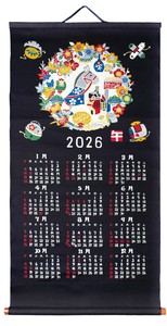 Object/Ornament Chinese Zodiac