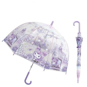 Umbrella KUROMI