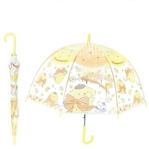 Umbrella Pomupomupurin