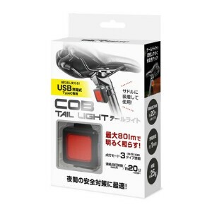 自行车