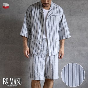 Loungewear Pajama Stripe Spring/Summer