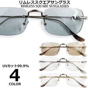 Sunglasses UV Protection Drive Square Unisex