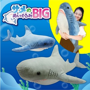 Animal/Fish Plushie/Doll 105cm
