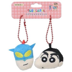 （取り寄せ品）クレヨンしんちゃん ペアフェイスマスコット