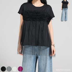 T-shirt Shirring Cut-and-sew