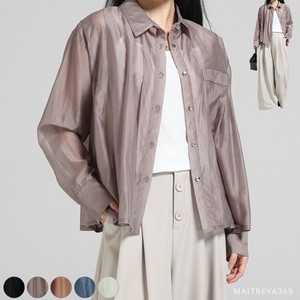 Button Shirt/Blouse Touch