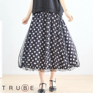 Skirt Long Skirt [2025 NEW]